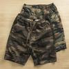 Men's Casual Retro Elastic Waist Camouflage Summer Shorts