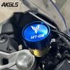 MT 09 For Yamaha MT-09 Mt09 Sp  2022 Motorcycle Front Brake Fluid Master Cylinder Oil Cap Protection Accessories