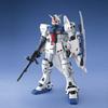 MG Mobile Suit Gundam 0083 STARDUST MEMORY Gundam GP03S Scale Plastic Model RX-78GP03S (Staymen) 1/100 Color-coded