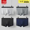 LangSha Men's Pure Cotton 7A Antibacterial Boxer Briefs 4-Pack