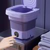 8L Portable Small Foldable Washing Machine with Spin Dryer For Socks Underwear Panties Washer Household Mini Washing Machine