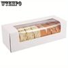20pcs White Bakery Boxes with Display Window Perfect for Donuts Pumpkin Rolls Banana Bread Pastries Jewelry Making Display Packaging Supplies