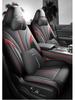 Hongqi H6 Leather Car Seat Cover – Full Surround, Universal Fit for All Seasons, 5-Seat Cars