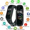 Smart Watch Band 7 Activity Tracker High-Res Bluetooth 5.2,Optical Heart Rate & Blood Oxygen Sensor, 24HR Heart Rate & Sleep Monitor Smart Watch