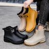 Korean Rain Shoes Outdoor Fishing Waterproof Short Rain Boots Men's Non-slip Takeaway Kitchen Water Shoes