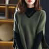 Autumn Winter Pure Color Simple Loose Bat Sleeve Top Temperament Soft Sticky Sweater Vest V-neck Knitted Vest for Women