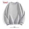 VANCL Men's 2025 Fall Loose Fit Long Sleeve Sweatshirt