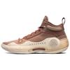 Way of Wade 10 Hall of Fame Men Sneakers Brown Beige Cream ABAS115-22