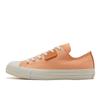 All StaR R Nu Ox 31311362 oRange