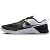 Metcon 1 OG Black White Volt Men Sneakers Metallic-Cool-Grey FQ1854-002