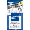 Success Waterless Shampoo Sheets, 20 Sheets, 2 Unscented, 2 Sheets, 1 Set