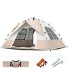 Quick Automatic Ultralight Outdoor Camping Tent 2-4 People Mosquito Net One-touch Waterproof Pop Up Hiking Folding Tent Family
