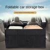 Car Trunk Organizer Box Large Capacity Auto Multiuse Tools Storage Bag Stowing Tidying Leather Folding Emergency Storage Box