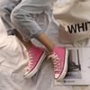 Canvas Shoes Pink High-top Retro Versatile Canvas Shoes 19