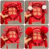 Tassel Red Bow Headband Red Hairband Chinese Style Headdress Personality New Year Hair Band Girl