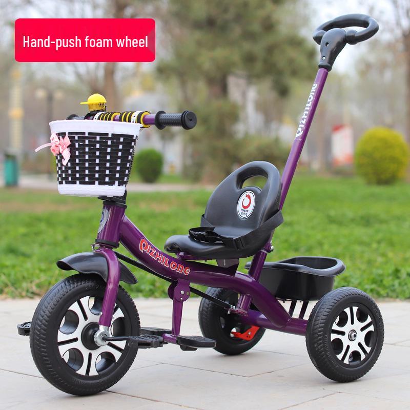 Lightweight Pedal Car Tricycle for Kids Aged 1-5 – Outdoor Stroller/Bicycle
