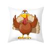 Autumn Harvest Thanksgiving Cushion Cover New Arrival Turkey Pumpkin Peach Skin Printed Cushion