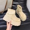 Fashion Versatile Comfortable Height Increase Casual Platform Short Boots Women's 2025 Autumn and Winter New Outer Wear Women's Short Boots