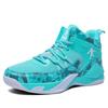 Mandarin Duck Basketball Shoes Flying Woven Mesh Student Sports Shoes High Top Basketball Shoes Cement Boots Flying Line Sneakers