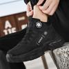 Men’s Black Deserts Shoes Casual Hiking Boots Grey Outdoor Sport Boots Plus Size High Top Sneakers