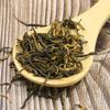 Chinese Tea Jin Jun Mei Teas Wuyi Black Tea Buds Golden Eyebrow Spring Premiums 250g