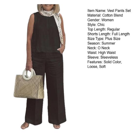 2 Pcs/Set Women Vest Pants Set Round Neck Sleeveless Loose Solid Color Top Wide Leg Pants Casual Homewear Two-piece Sports Top Trousers Set