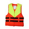 Summer Vest Children Children Life Jacket Life Jacket