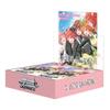 Weiss Schwarz Booster Pack Movie "The Quintessential Quintuplets" Box