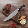 8 Inch Wood Handle Stainless Steel Kitchen Knife Fruit Knife Chef Knife Sashimi Knife