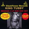LP Record KING TUBBY - Reggae 3LP Dub Box Set (3LP + T-Shi LPCT8388 Clocktower CA 197- US Reggae, Ska & Dub