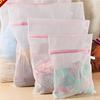 1/3Pcs Home Laundry Zipped Washing Mesh Bags Net Socks Underwear Wash Storage Bags