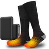 USB Heated Socks for Men and Women - Rechargeable Battery Powered Heating Socks, 10-Hour Warmth, Perfect for Skiing, Hiking, Winter Sports