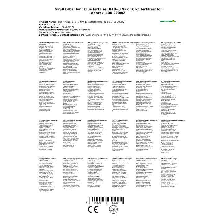 NPK Fertilizer 8+8+8, 10 Kg, Universal Granular Fertilizer for Garden