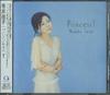 CD NAOKO TERAI - Princess T VACV1037 ONE VOICE 2000 Japan Obi Jazz