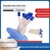 Dental Disposable Saliva Suction Tube for Teeth Beautification & Implant Surgery, Bent & Weak Suction Oral Consumable
