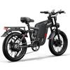 Tifgalop F7 Dual Motor Electric Mountain Bike 2000W 20’’ Full Suspension Fat Tire Ebike with 52V 24AH Battery