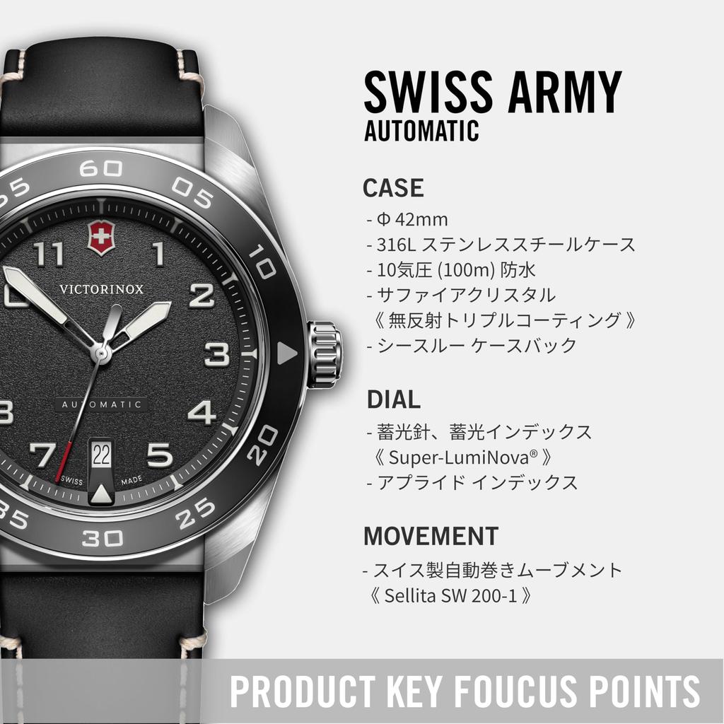 VICTORINOX SWISS ARMY Analog Black Black Leather Stainless Steel Case Strap Replacement Brand New Black Leather Band 242044 Watch, Waterproof, Men's