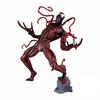 BANPRESTO MARVEL Goukai CARNAGE Carnage