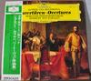 LP Record BERLINER PHILHARMONIKER, HERBERT VO - Ludwig Van Beethoven Ouverturen Ove MG2436 DEUTSCHE GRAMMO 1974 Japan Obi Classical Used