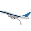 Model Airplane Diecast 20cm, 20_27 China Southern Airlines A380, Popular Korean Toys, Popular Korean Toys
