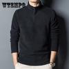 Winter Men's High Collar Solid Color Double-sided Fleece Half High Collar Sweater Imitation Fleece Pullover Warm Bottoming Shirt