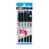 Zebra Paper Extra 5 Water-based Pen, Maki, Fine, Black, Pieces, P-WYTS5-BK