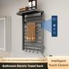 Household Intelligent Constant Temperature Drying Electric Towel Rack Bathroom Towel Bar Touch Control Storage Rack