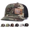 Unisex DAD Letter Brown Leather Label Baseball Net Caps Adjustable Casual Hats Spring and Summer Outdoor Sunscreen Hat