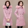 Medium and Long Women's Cotton-padded Clothes, Slim and Thin In Winter, Large Fur Collar Removable Hat, Cotton-padded Jacket, Cotton-padded Jacket.