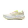 New LiNing Yueying 5 Pro Shock Absorbers Rebound Low Top Sprint Running Shoes Men's Mica White ARHV013-6