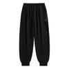 Sports Pants Men's Spring and Summer Thin Casual Drape Long Pants Loose Leggings