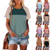 Women's Short Sleeve T Shirts Round Neck Cute Tunic Tops Basic Tees Blouses Loose Fit Pullover