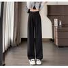 High-waisted Narrow Wide-leg Suit Pants for Women In Spring and Autumn Slimness Floor-length Straight Pants Hanging and Crisp Casual Pants