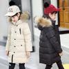 Children Winter  Jacket for Girls Clothing Boys Parka Child Hooded Coat Baby Clothes Kids Outwear